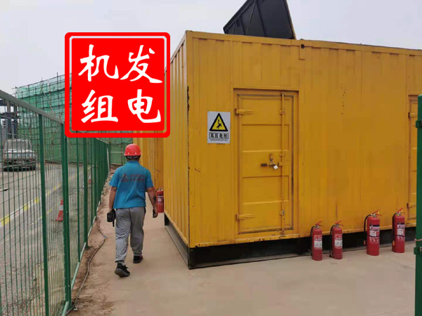 西乡出租发电机常规保养内容