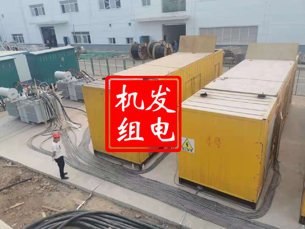 西乡发电机租赁必备常识