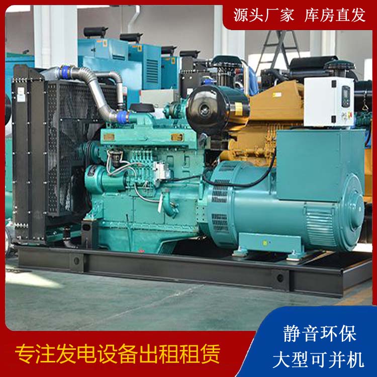 西乡出租发电车