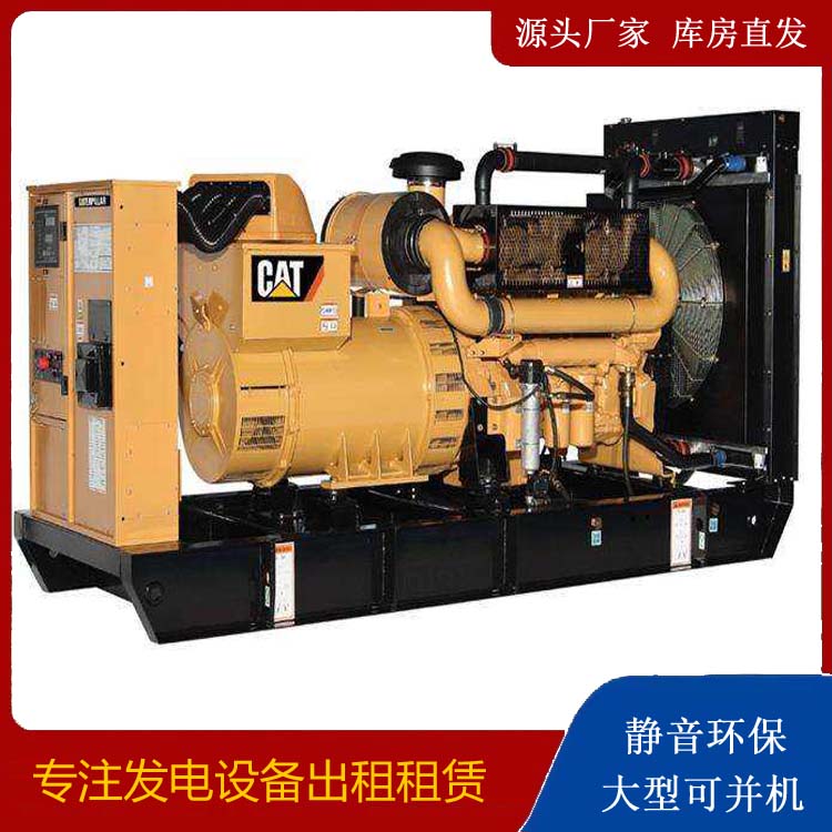 西乡租赁发电机 柴油发电机组运行前检查哪些重要部件