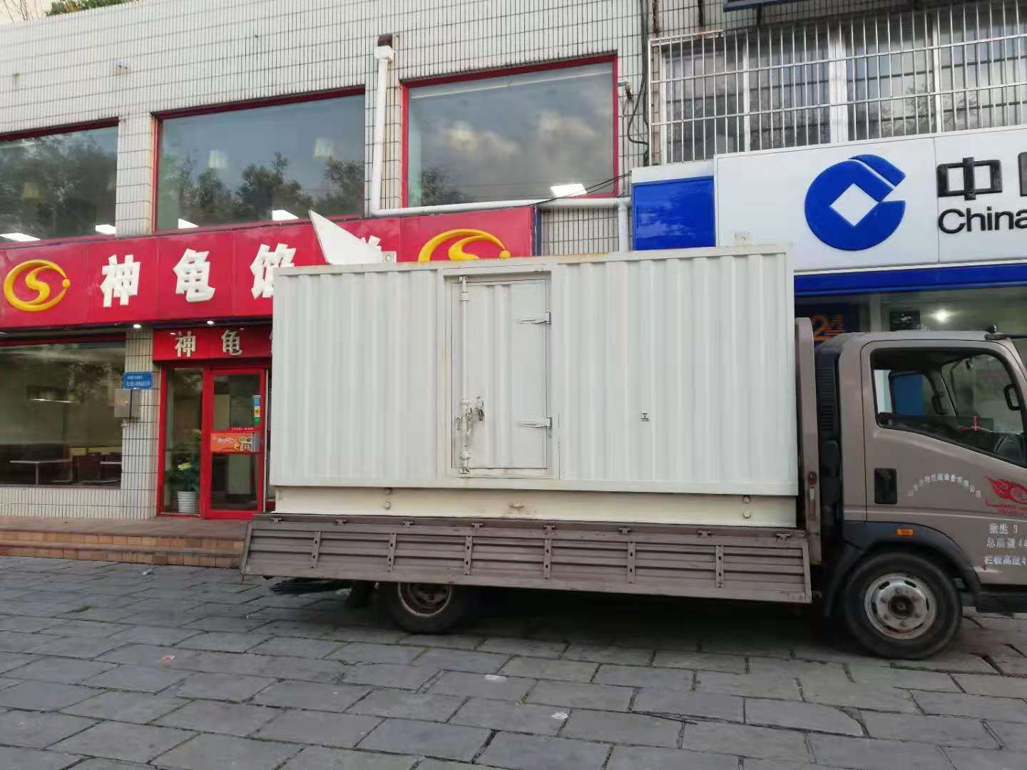西乡出租发电机-柴油发电机组错误的启动方式