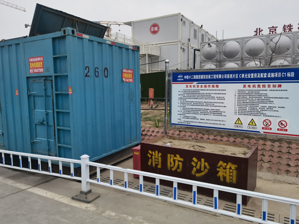 西乡发电机租赁-电缆长度过长会对 100KW 发电机造成哪些影响？