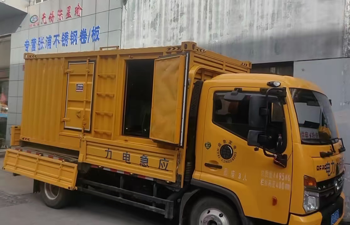 西乡安装和使用柴油发电机组需要注意哪些事项？